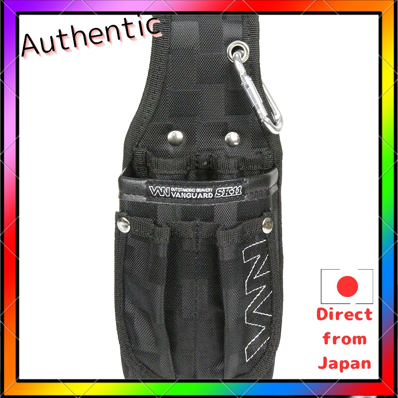 SK11 Multi-Purpose Tool Case with Carabiner