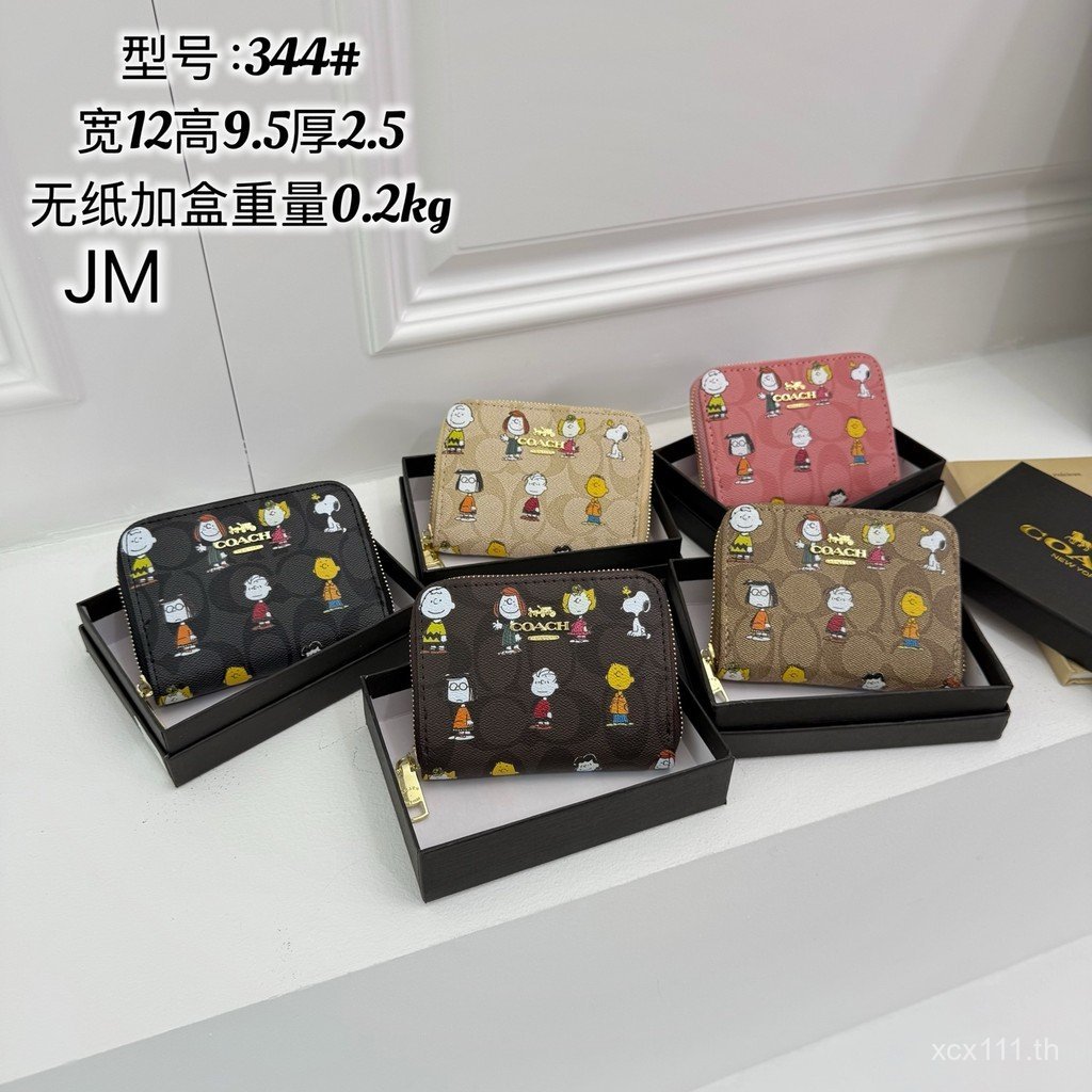 2026Coach wristlet/Coach wallet Ladies Card Holder Coin Purse wallet Old Flower wallet Daily Luxury 