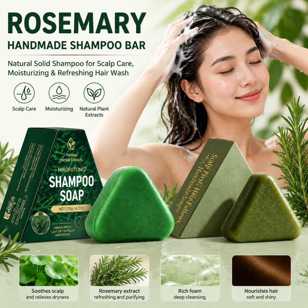 Natural Rosemary & Biota Shampoo Bar 120g - น้ํายาทําความสะอาดผมที่เป็นของแข็งทํามือสําหรับใช้ให้ควา