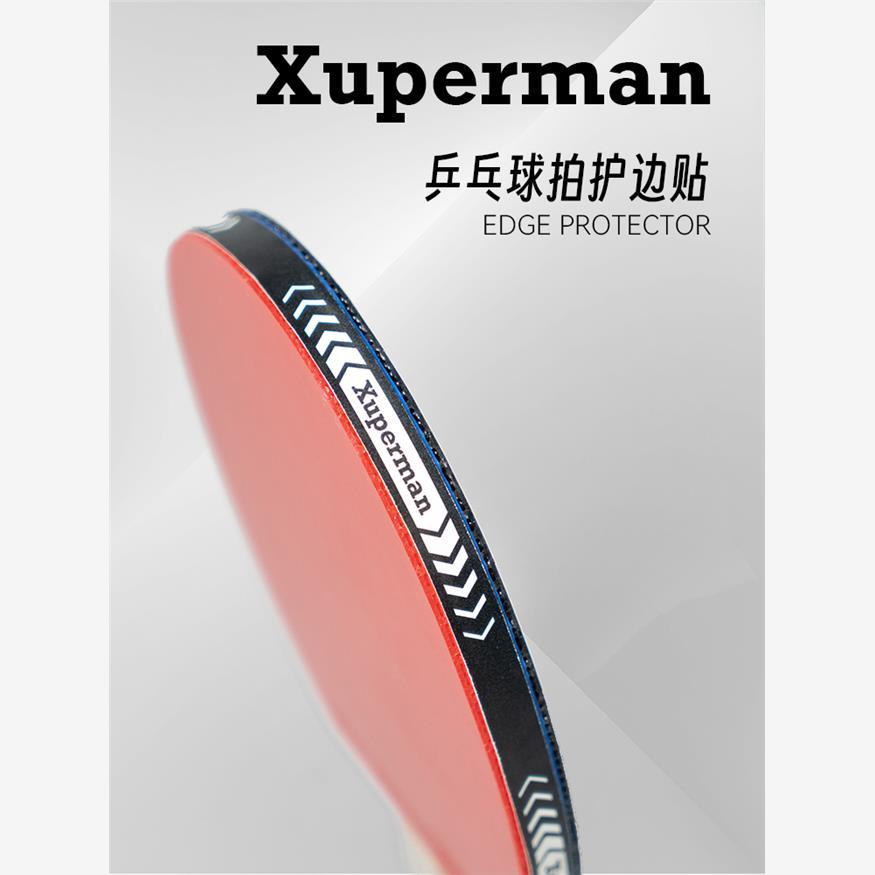 Jiuweijia Xu Xin XupermanPU วัสดุปิงปองป้องกันขอบป้องกันการชนกันป้องกันการชนกันด้านข้างกาวในตัว