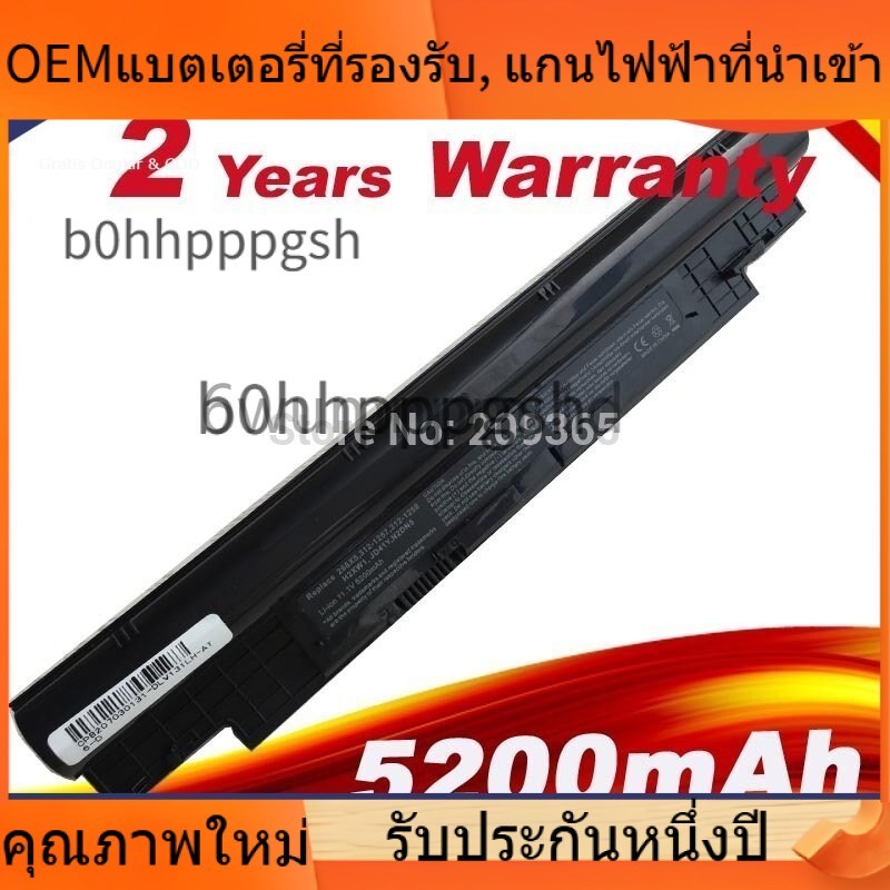 🌈 สแตนด์บายยาวพิเศษ for Dell Inspiron 13Z N311z 14Z N411z Vostro V131 268X5 N2DN5 For Dell Latitude 