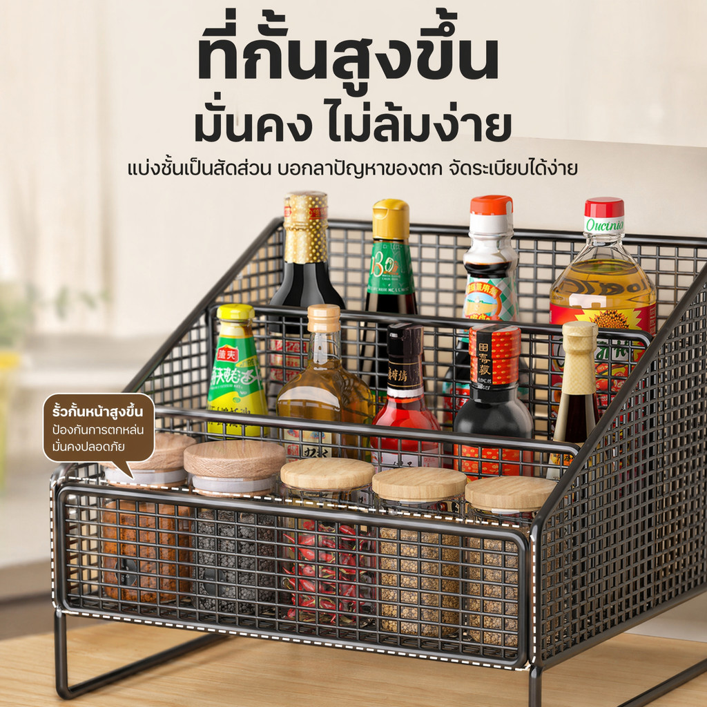 ห้องครัวเคาน์เตอร์ออแกไนเซอร์ ชั้นเก็บของในครัว ชั้นวางจัดระเบียบ ห้องครัวที่ทนทานเคาน์เตอร์ออแก โลหะเครื่องเทศจัดเก็บบ้