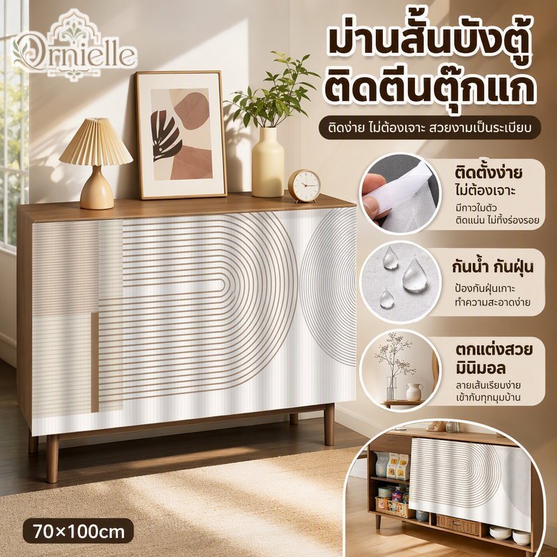 ผ้าม่านตู้สั้นมีกาวในตัว Velcro กันฝุ่นกันน้ํา Minimalist กํามะหยี่สีเทา 100x70