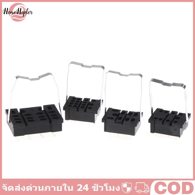 HomeHepler PY14-02 ฐานรีเลย์ทนทานเหมาะสําหรับโครงการประเภทบัดกรีที่ซับซ้อนในอุปกรณ์อิเล็กทรอนิกส์ CO