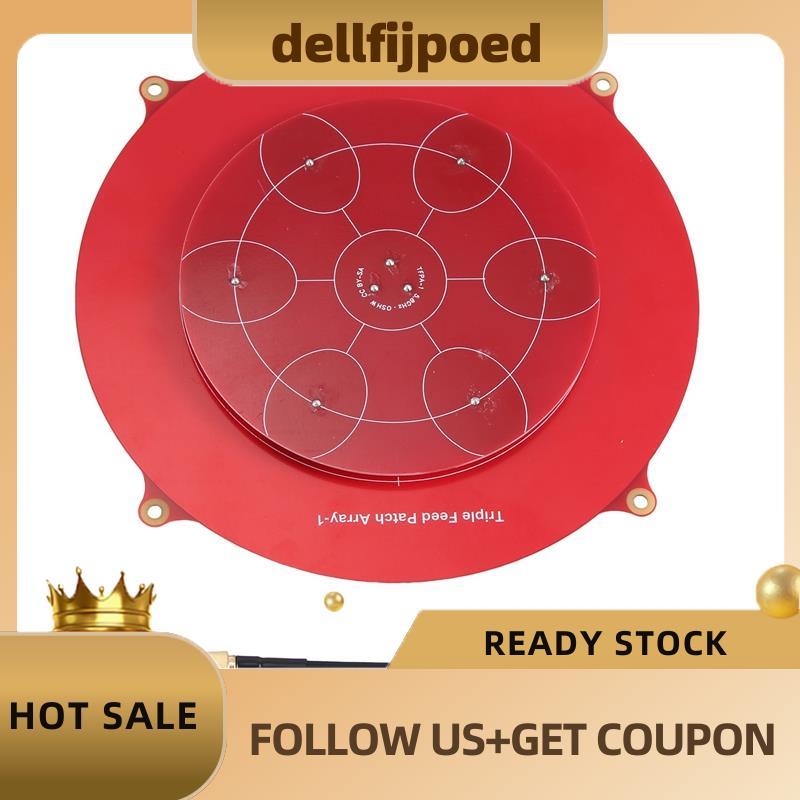dellfijpoed150mm Triple Feed Patch Antenna 5.8GHz 14DBi Pagoda Array สําหรับ RC Drone