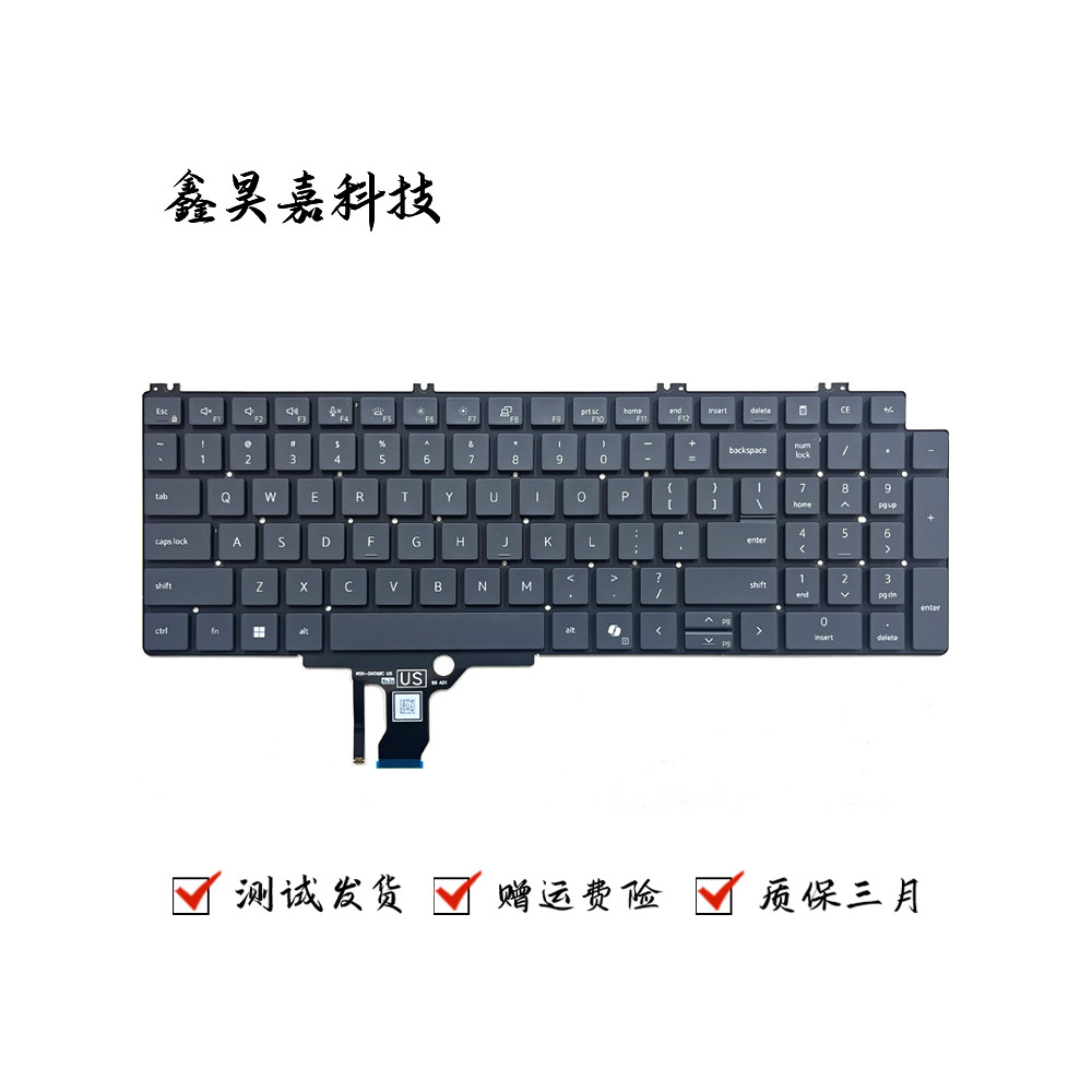 เหมาะสําหรับแป้นพิมพ์โน้ตบุ๊ก Dell Pro 16 Plus PB16250 PB16255 P135F