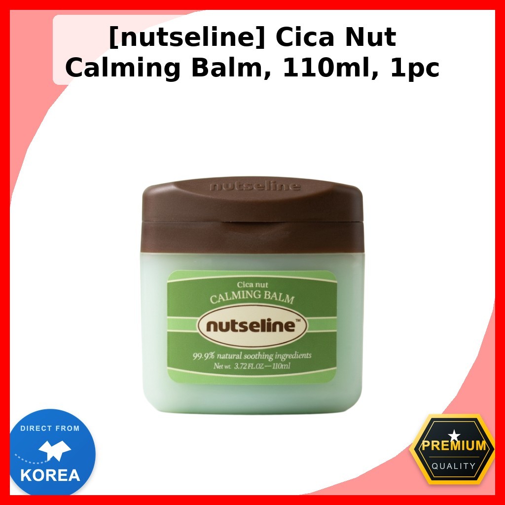 [nutseline] Cica Nut Calming Balm, 110ml, 1pc / Korean Balm / Skin Relief / ของแท้ 100% โดย StudioGl