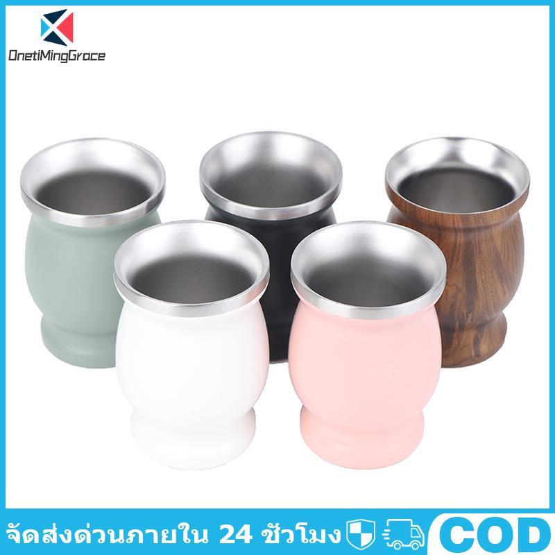 OnetiMingGrace Yerba Mate Cup 304 สแตนเลส 8oz Argentine Yerba Mate Gourd With illas COD