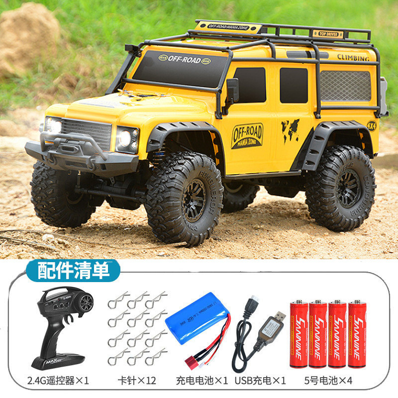 Huangbo ZP1005 ZP1007 รีโมทคอนโทรลรถสี่ล้อไดรฟ์ Off-Road ปีนเขารถ Full Scale Big Foot Monster Off-Ro