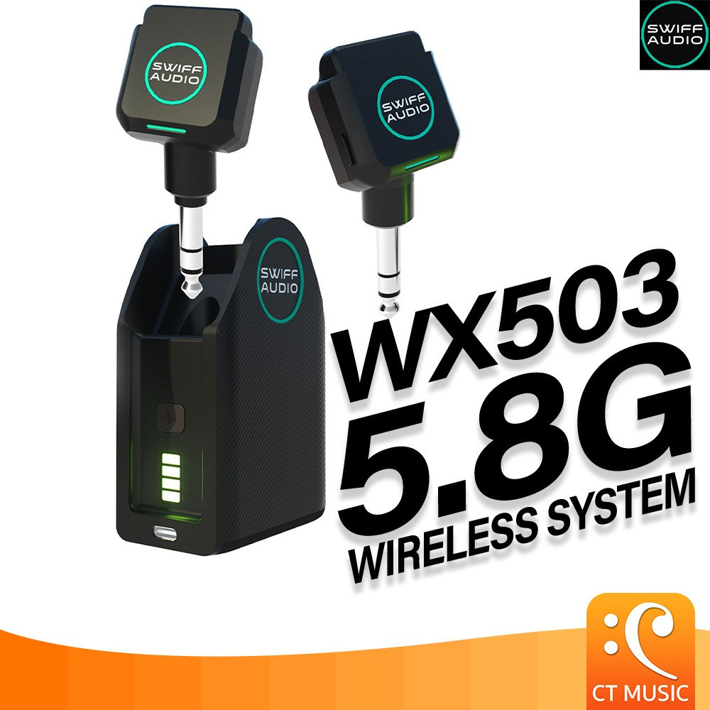 Swiff Audio WX503 5.8G ระบบไร้สาย SwiffAudioWX503 ไร้สายกีตาร์เบส SwiffAudioice
