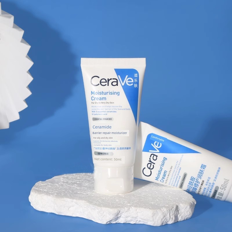 มอยเจอร์ไรเซอร์บำรุงผิวหน้า moisturizer C crave cerave C ครีมครีมบํารุงผิวหน้า 50ml ตัวอย่างขนาดกลาง