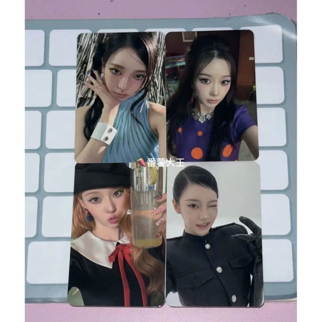 การ์ดนําโชค Aespa Regular Two LEMONADE k4 รูปแบบใหม่