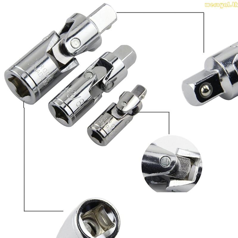 Weroyal 3 8 ไดรฟ์ Universal Impact Joint soss Universal Joint Socket