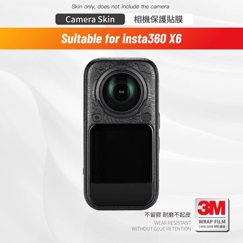 Suitable for insta360 X6 body protection film Camera skin สติกเกอร์ ไม่ทิ้งคราบกาว ติดง่าย กล้อง 3M Sticker