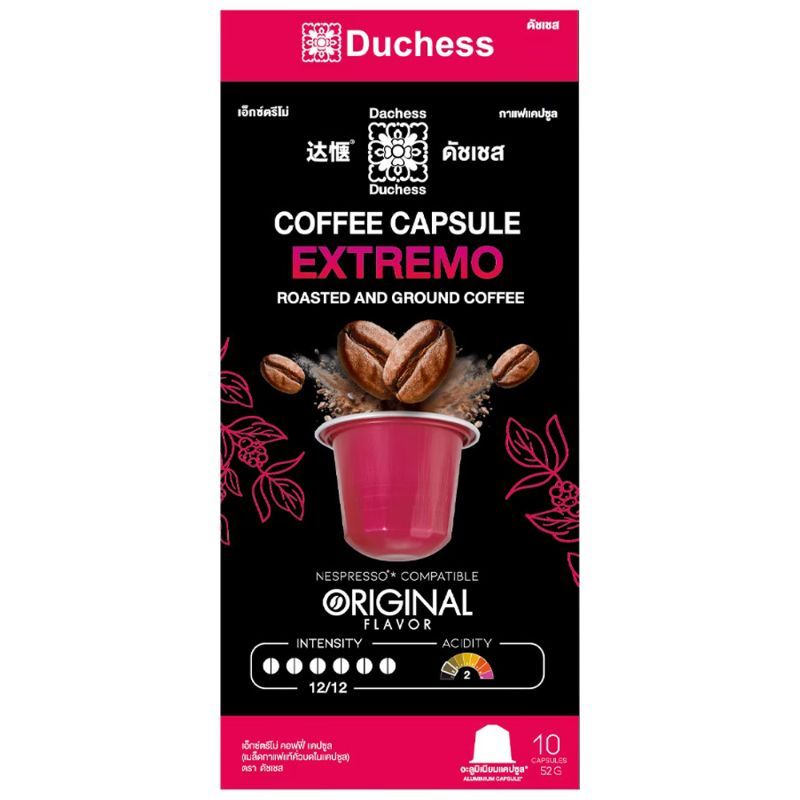 ดัชเชสแคปซูลกาแฟรสเอ็กซ์ตรีโม่แพค 10แคปซูล 52ก Duchess Coffee Capsule Extremo Pack 10Capsule 52g [8858724100092 ]
