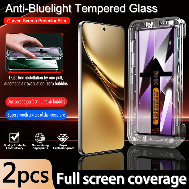 2 pcs สําหรับ Vivo X200 Pro Anti Bluelight กระจกนิรภัยสําหรับ Vivo X100S X100 X90 X90S X80 X70 X60 P