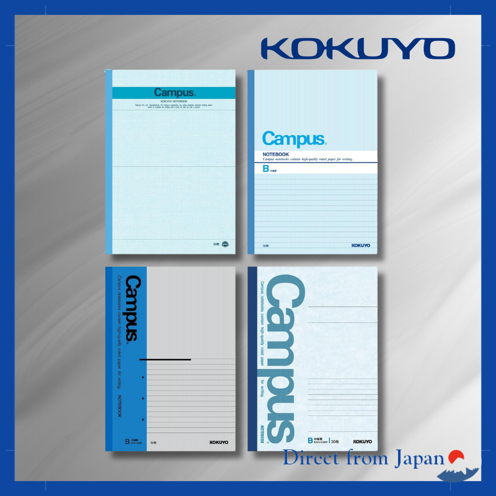 KOKUYO Campus Notebook Set (4th Generation, A5, Dot Grid, B Rule, 4-Pack)