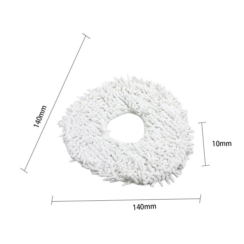 เหมาะสําหรับ Cloud Whale J5/J5X หุ่นยนต์กวาด Rag J3/J4/J4 Lite/Xiaoyao 001/001Max Mop