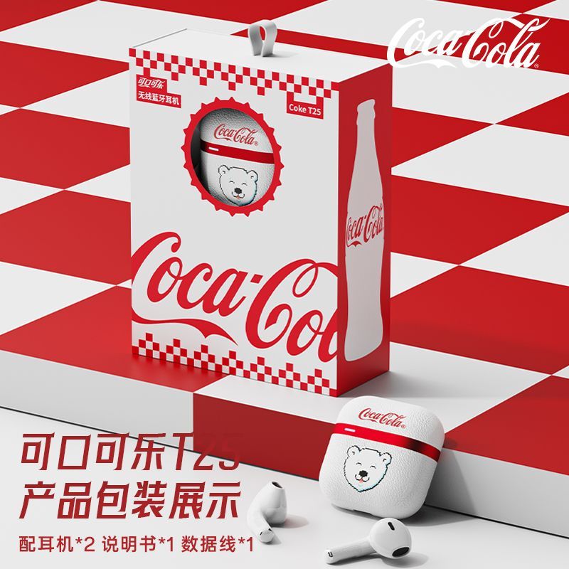 Coca-Cola Coca-Cola ชุดหูฟัง T25 เกมของขวัญนักเรียนหญิงชายคุณภาพสูง 8.30