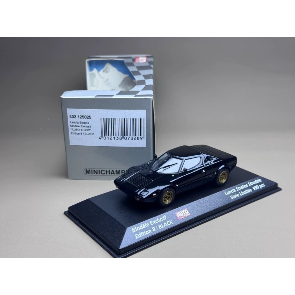 [พร้อมสต็อก] มินิตัด1/43สีฟ้า คิยะ ชั้น Stratos Stradale สีดํา ยินดีต้อนรับสู่คําถามจากเวลา ยืนยันเอ
