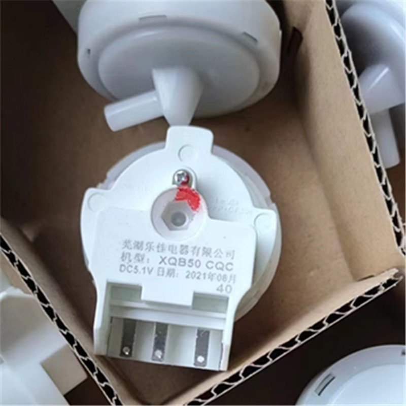 เหมาะสําหรับ Changhong อัตโนมัติ Pulsator เครื่องซักผ้าอุปกรณ์เสริม XQB35-19SF ระดับน้ําเซนเซอร์สวิท