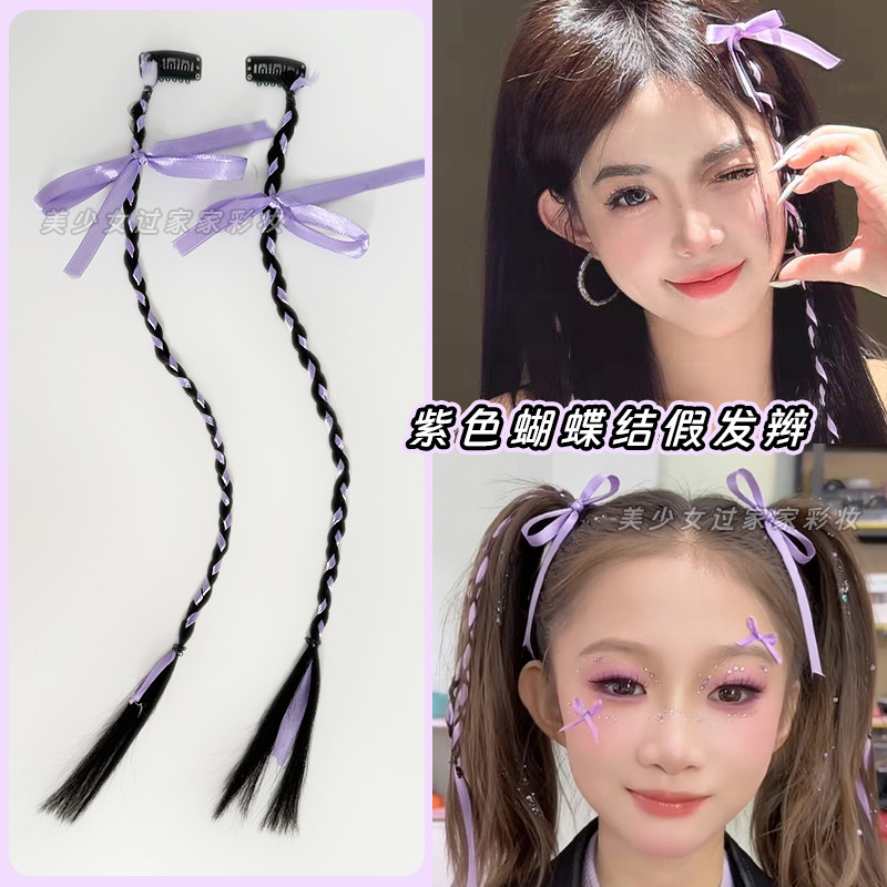 เปียผมปลอม ผมเปียปลอม ริบบิ้นวิกผม Braids หญิง Twist ยาว Braids สาวร้อน y2k ถักสกปรก Braids หางม้าที