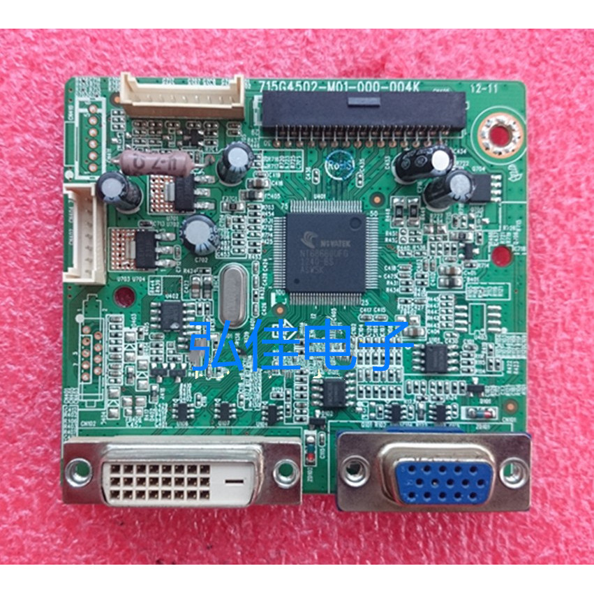 Philips 190E3L บอร์ดไดรฟ์ 247E3L 227E3Q 237E3L บอร์ดไดรฟ์ 715G4502