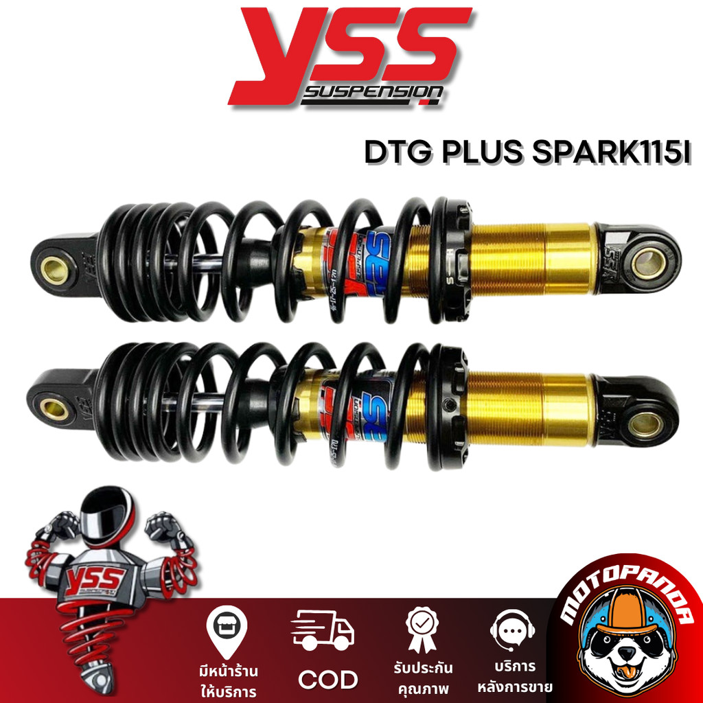 โช๊คหลัง DTG PLUS YAMAHA SPARK 115I สูง 280 mm. โช้ค YSS แท้ ยามาฮ่า สปาร์ก ของแท้ 100%