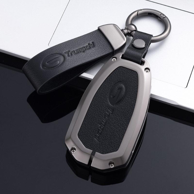 เหมาะสําหรับ Guangauto Leopard Qiying Leopard Key Case Buckle Case 2021 Legendary Shadow Leopard J16