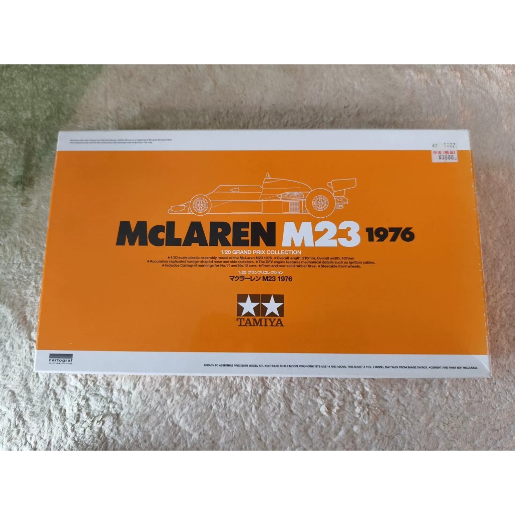 [คลังสินค้าพร้อม] Tamiya 20062 McLaren M23 กล่องสีส้ม Replica 1/20 ยี่ห้อใหม่ที่ยังไม่ได้เปิด C Club