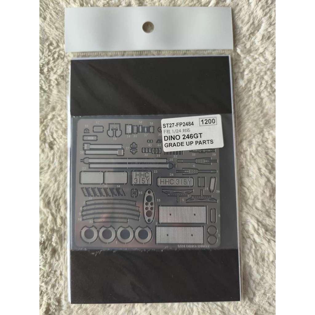 [คลังสินค้าพร้อม] Studio27 Ferrari Dino 246GT Etching Sheet with Fujimi 1/24 ST27-FP2484