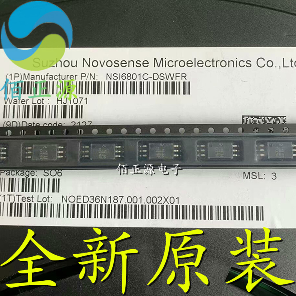 NSI6801C-DSWFR การพิมพ์หน้าจอผ้าไหม NSi6801CD บรรจุ SOW-6 แยกไดร์เวอร์ชิป IC