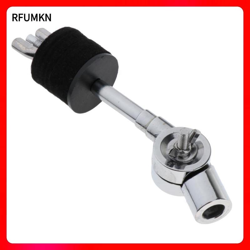 [rfumkn] Cymbal Holder Short Boom Attachment 6in Cymbal Stacker Extension Part