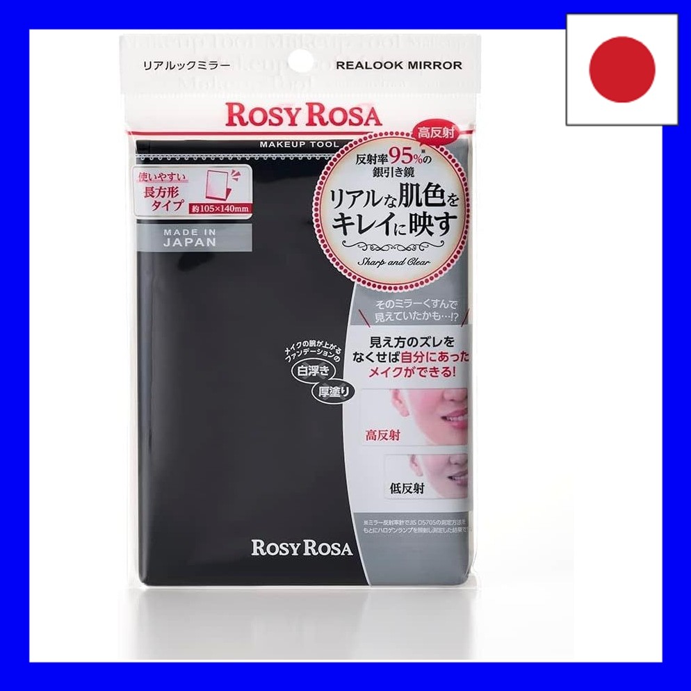 Rosie Rosa Real Look Mirror BK Dimensions: 21.4 cm (L) × 15.4 cm (W)　hamachi SHOP