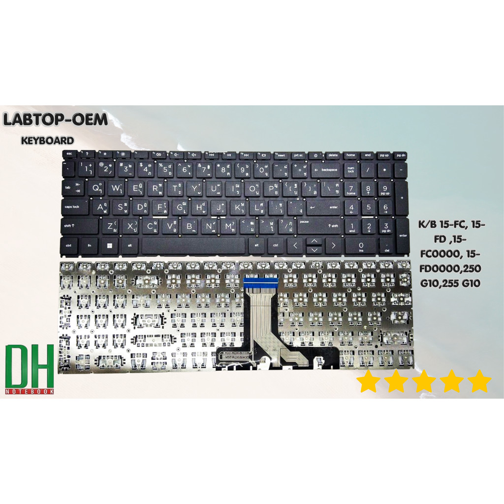 อะไหล่ KEYBOARD  15-FC, 15-FD ,15-FC0000, 15-FD0000,250 G10,255 G10