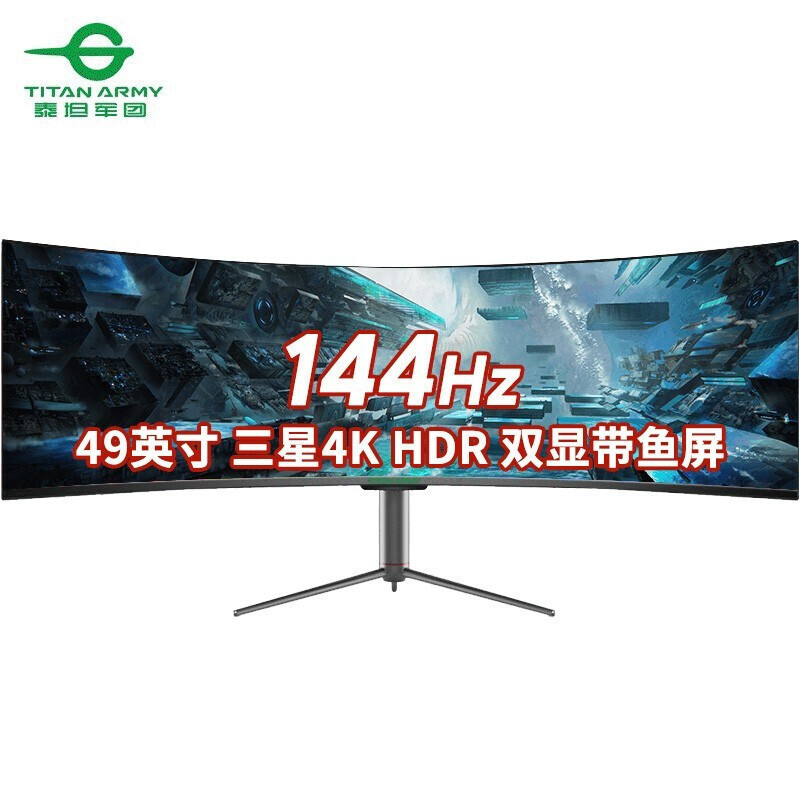 Titan Army C49SHC 49 นิ้ว 4K ที่ถูกต้องพร้อมหน้าจอปลา 144Hz โค้งจอแสดงผลสําหรับเล่นเกมหน้าจอ LCD