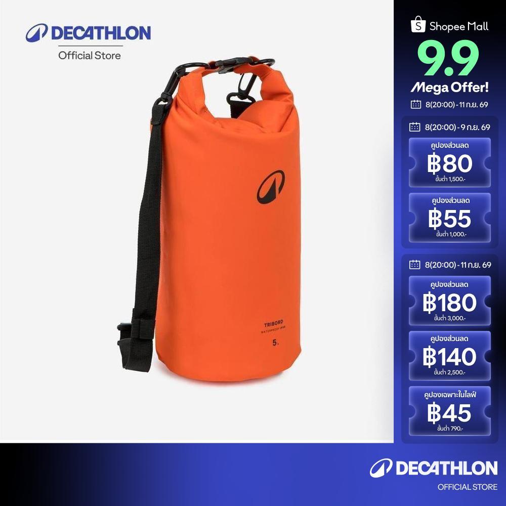 Decathlon Waterproof Bag Ipx6 5L กระเป๋ากันน้ำ Ipx4 ขนาด 5 ลิตร - Orange