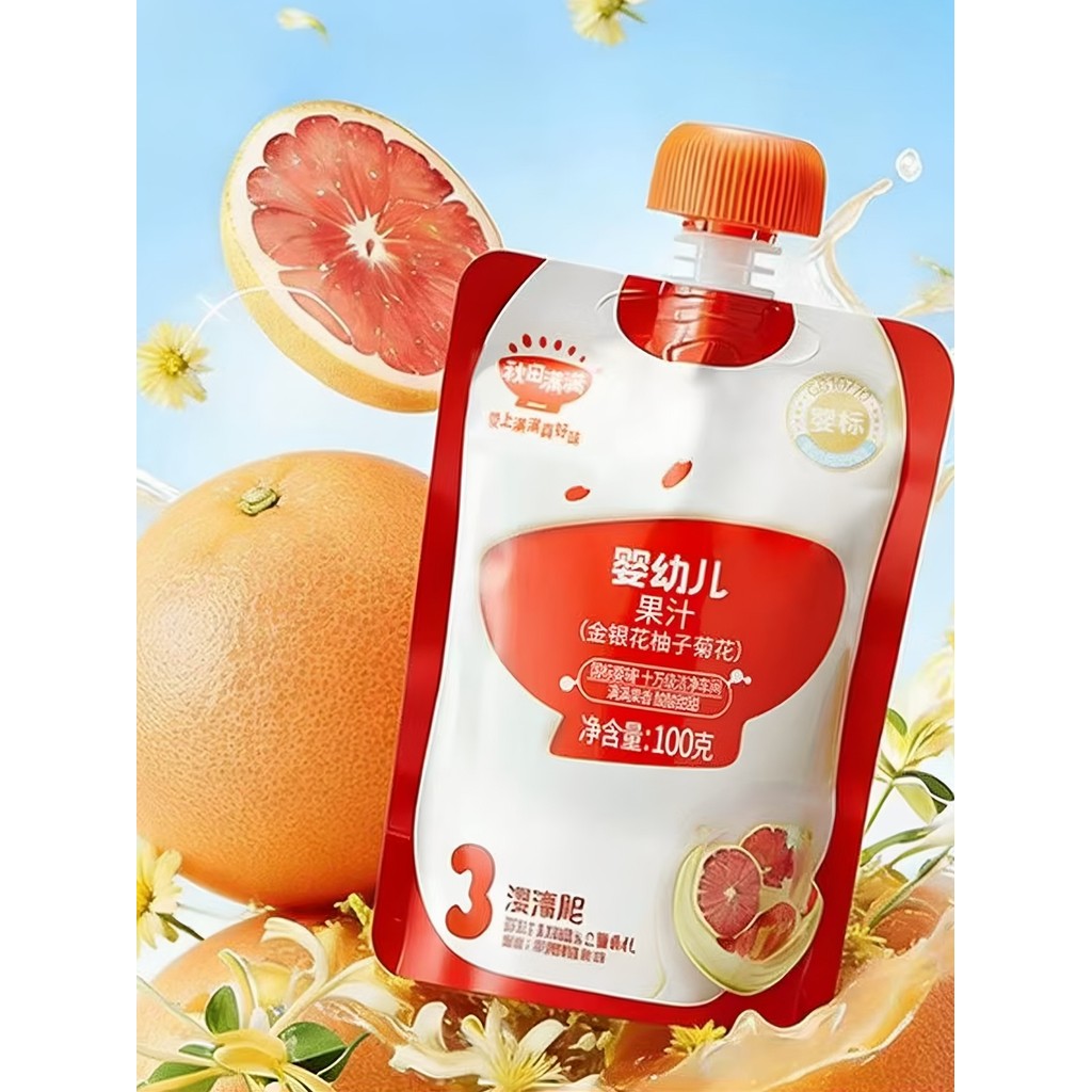 Akita Full Baby Juice 100g * 3 ถุง Sydney Tremella Pipa Juice Honeysuckle Grapefruit น้ําผลไม้เด็ก
