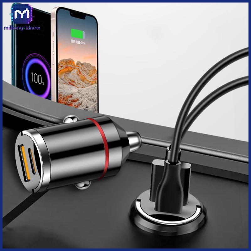 [ล้านgridnew] 200W Mini Dual Ports USB Car Charger Fast Charging Car Phone Charger Adapter สําหรับ 1