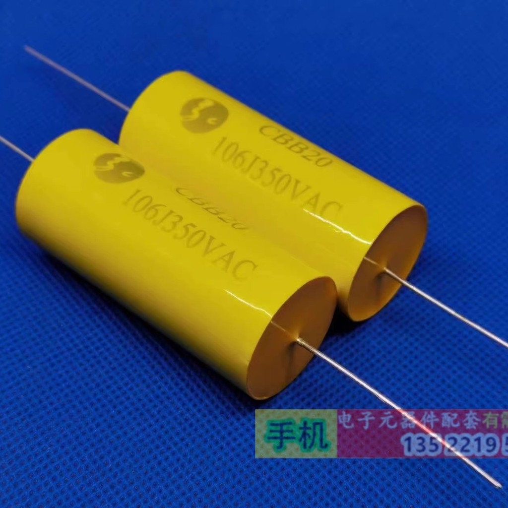 630V10UF CBB20 MKP Metallic Polypropylene Film Capacitor ทองแดงฟุต Crossover Capacitor 350VAC106