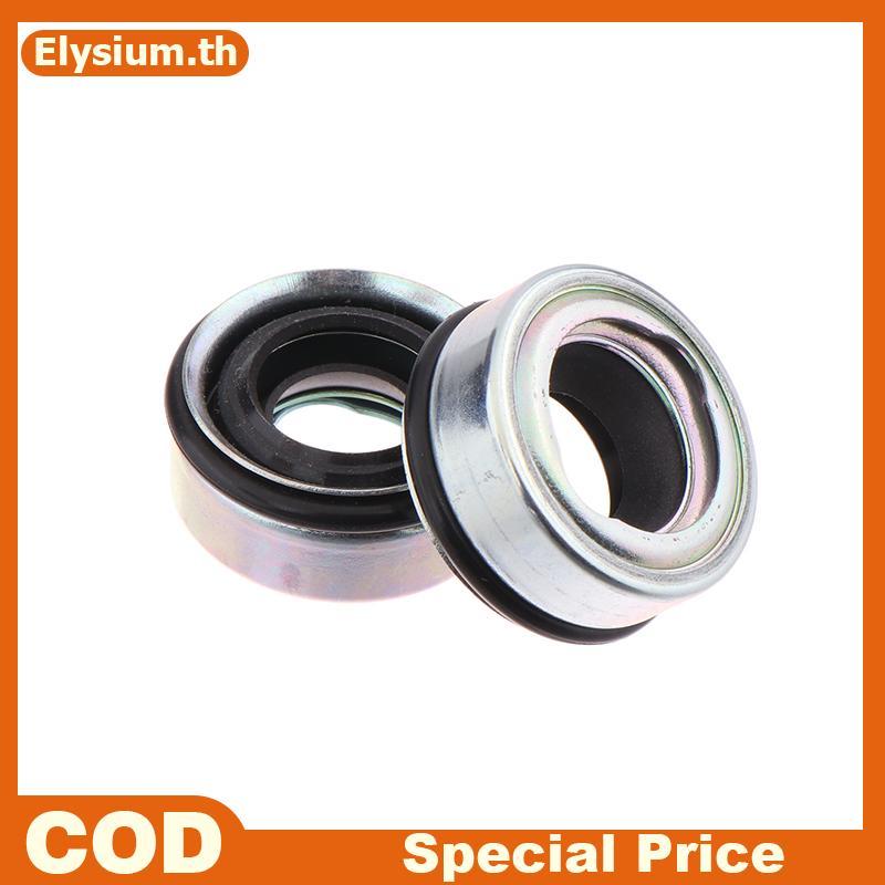 508 A/Cpressor Shaft Seal ซีลน้ํามันสําหรับ Sanden SD508 SD709 SD7H15 SD7V16 DKS15CH