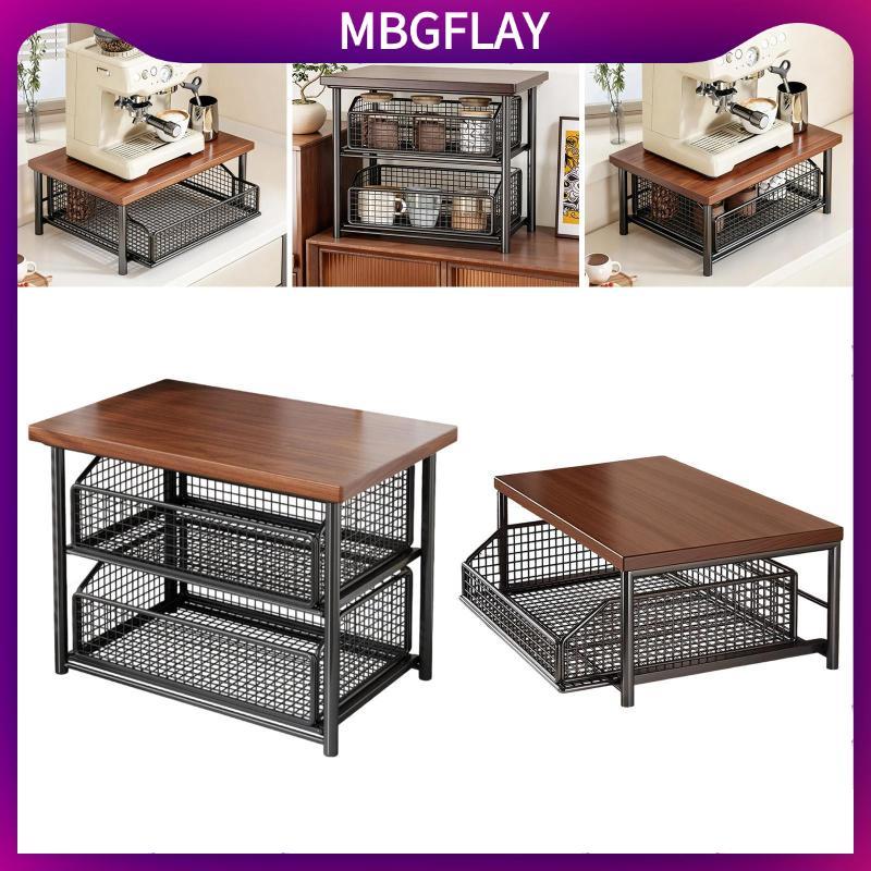[mbgflay] Coffee Bar Station Organizer ร้านกาแฟ Cafe Dorm ตู้กับข้าวพร้อมลิ้นชักเรียบ 37cmx25cmx33cm