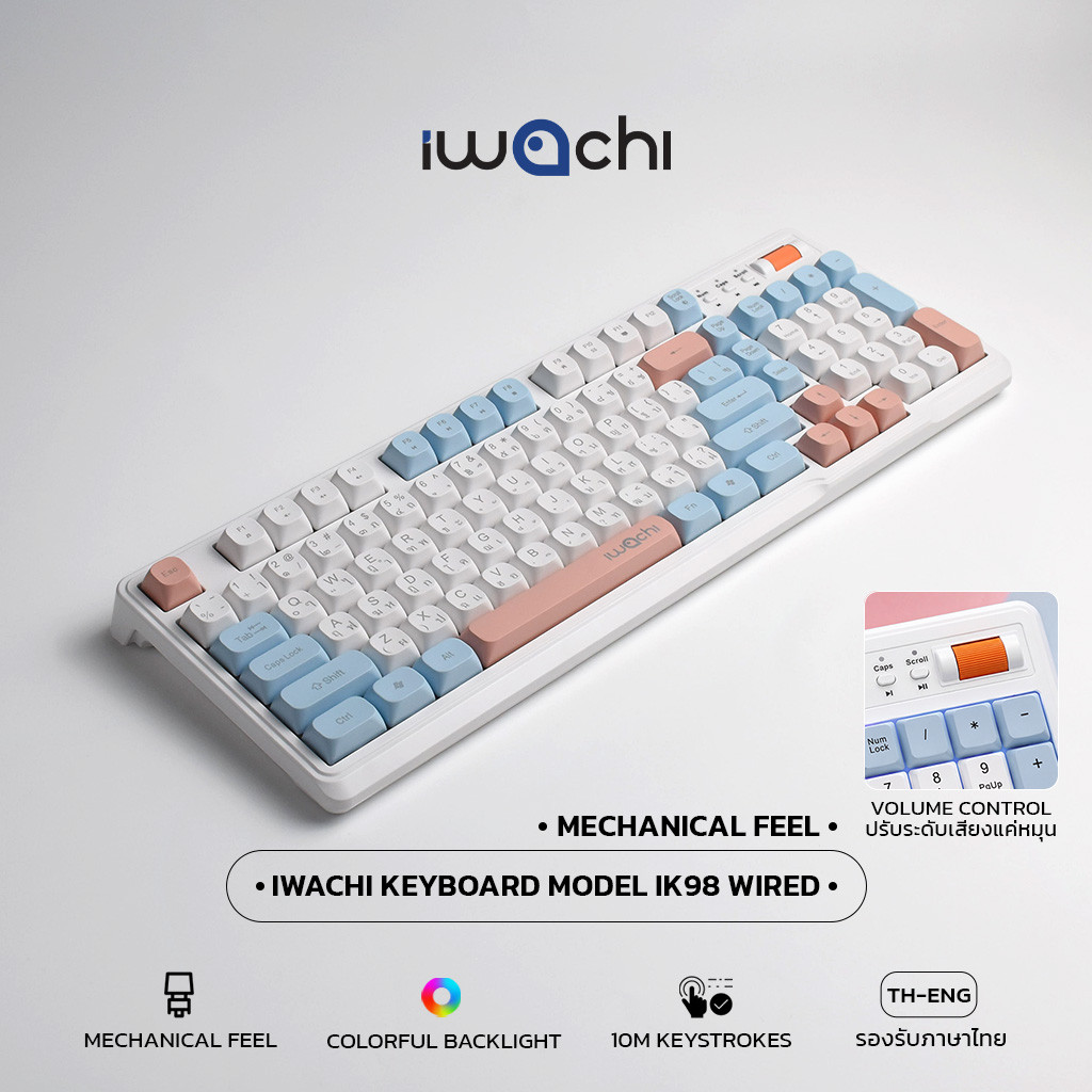 IWACHI Keyboard คีย์บอร์ด แมคคานิคัล IK98 Wired คีย์บอร์ดมีสาย ปุ่มเงียบ  ไฟ RGBรอบปุ่ม