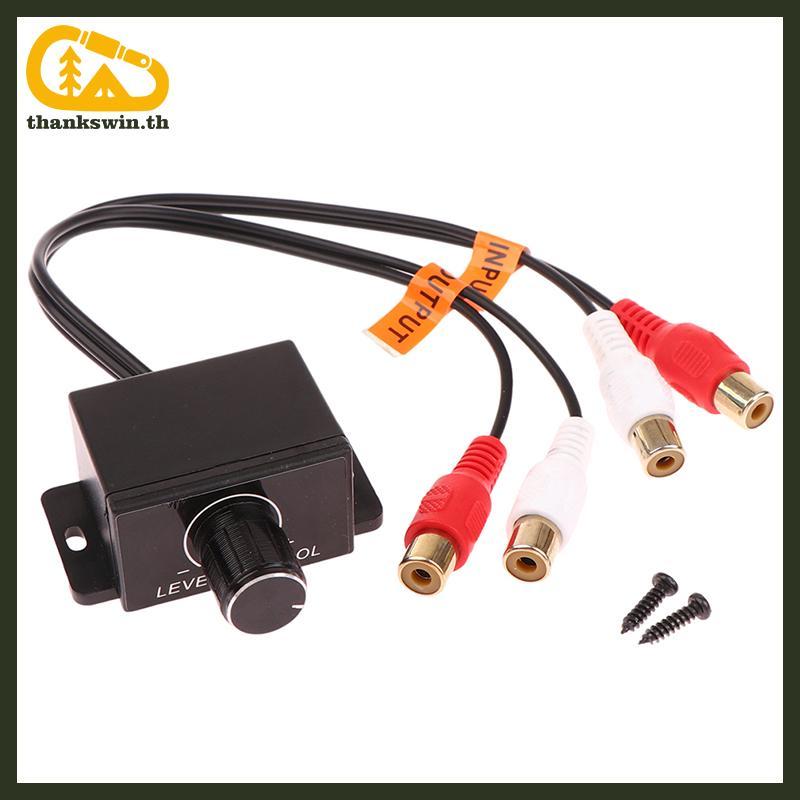 Thankswin Car Amplifier Volume Regulator Bass Controller Sound Adjuster - Subwoofer Amplifier th