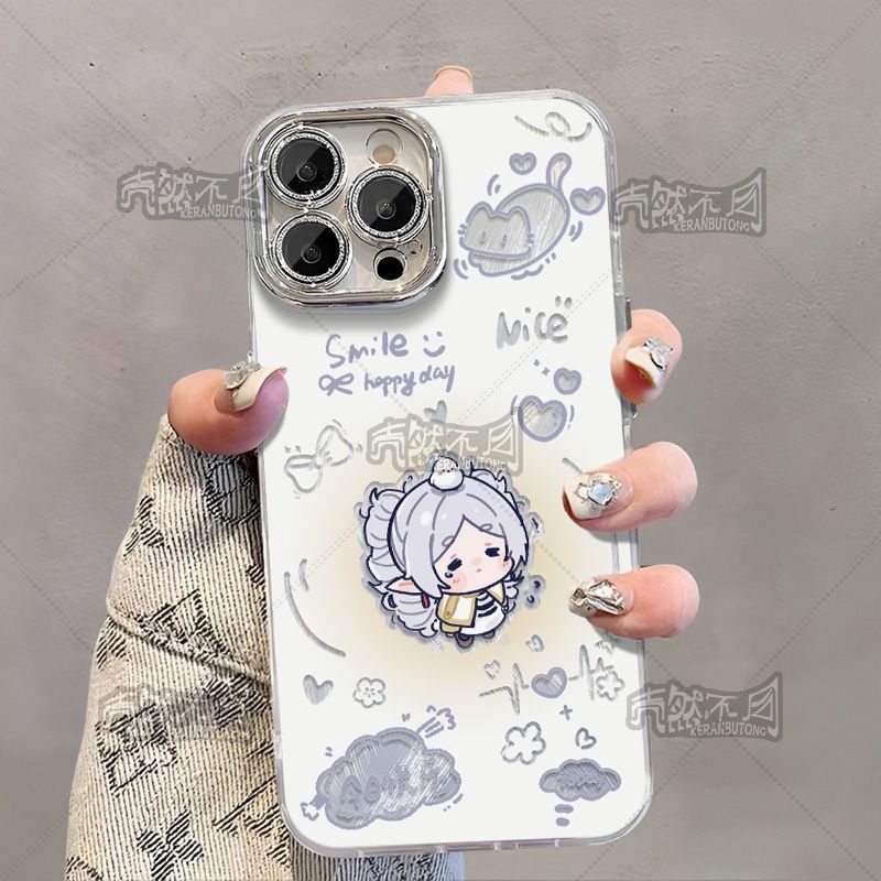 Frieren: Beyond JourneyS End/Frierys End Frierys New Style Feather Gauze Phone Case/Chjd