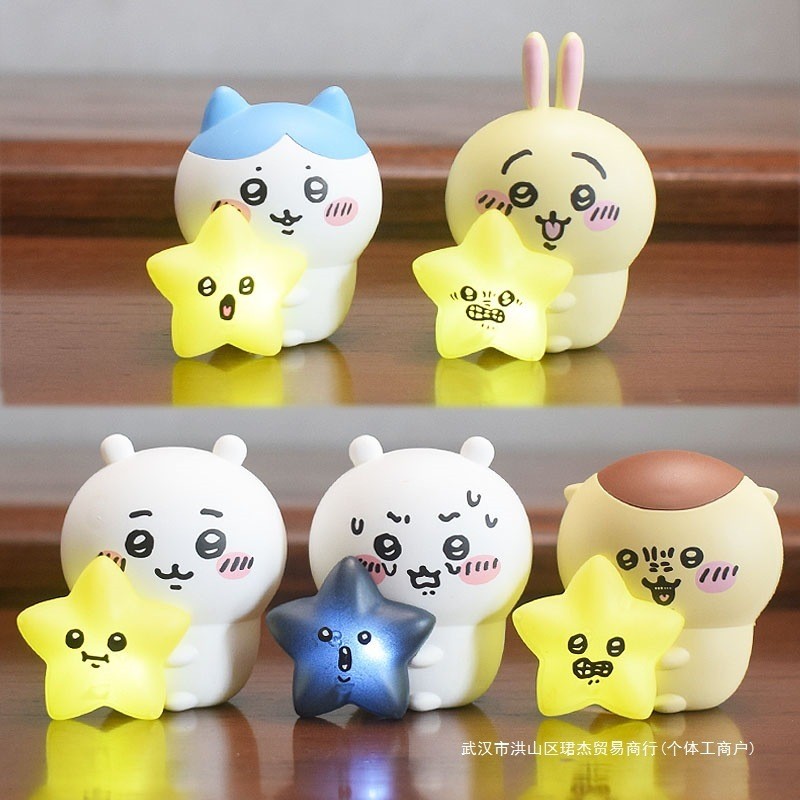 Chikawa Luminous Star Light Self-Laughing Bear chikawa Little Eight Usage Sachiii เกาลัดขนมปังนึ่งเค