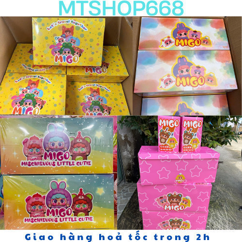 Blindbox MG,Yaya series พวงกุญแจ ตุ๊กตาหมีเป็นของขวัญ
