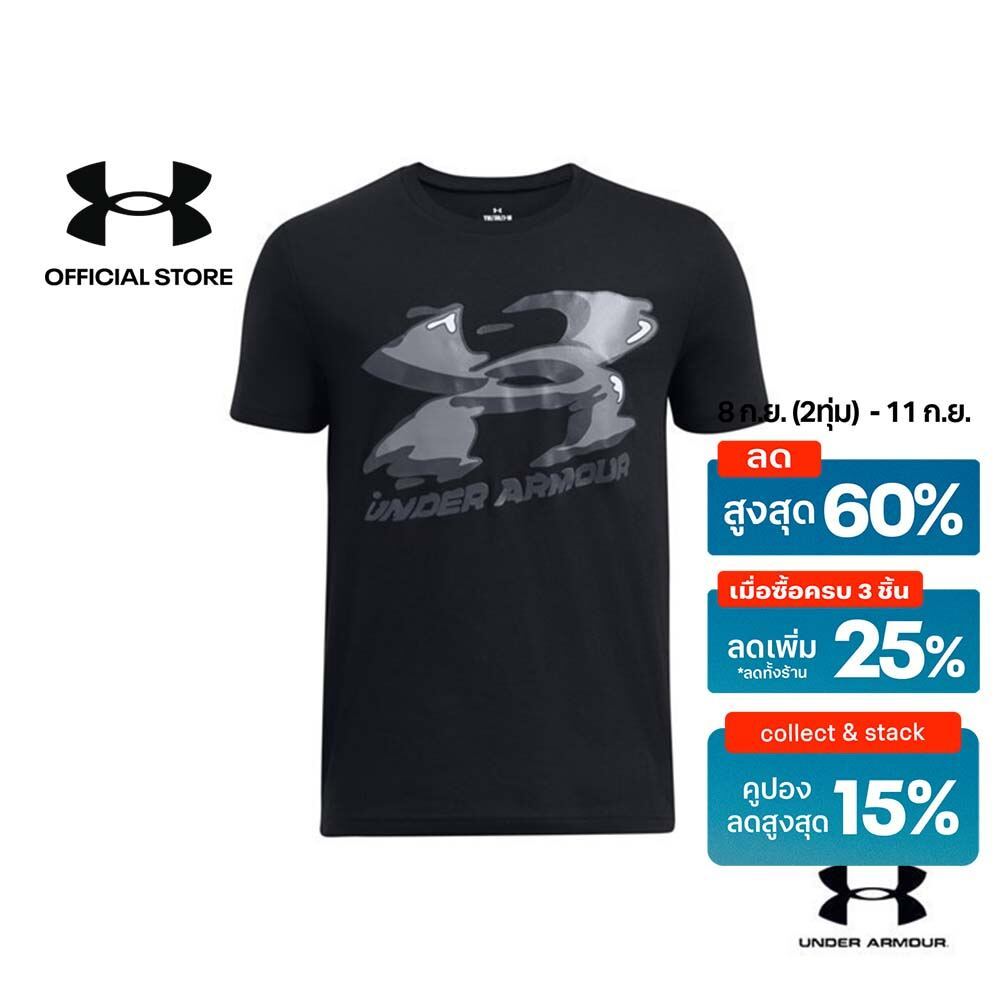 Under Armour เสื้อแขนสั้น UA Branded สำหรับเด็กผู้ชาย