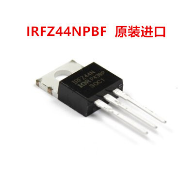 ของแท้ IRFZ44NPBF TO-220 N Channel 55V/49A In-Line MOSFET