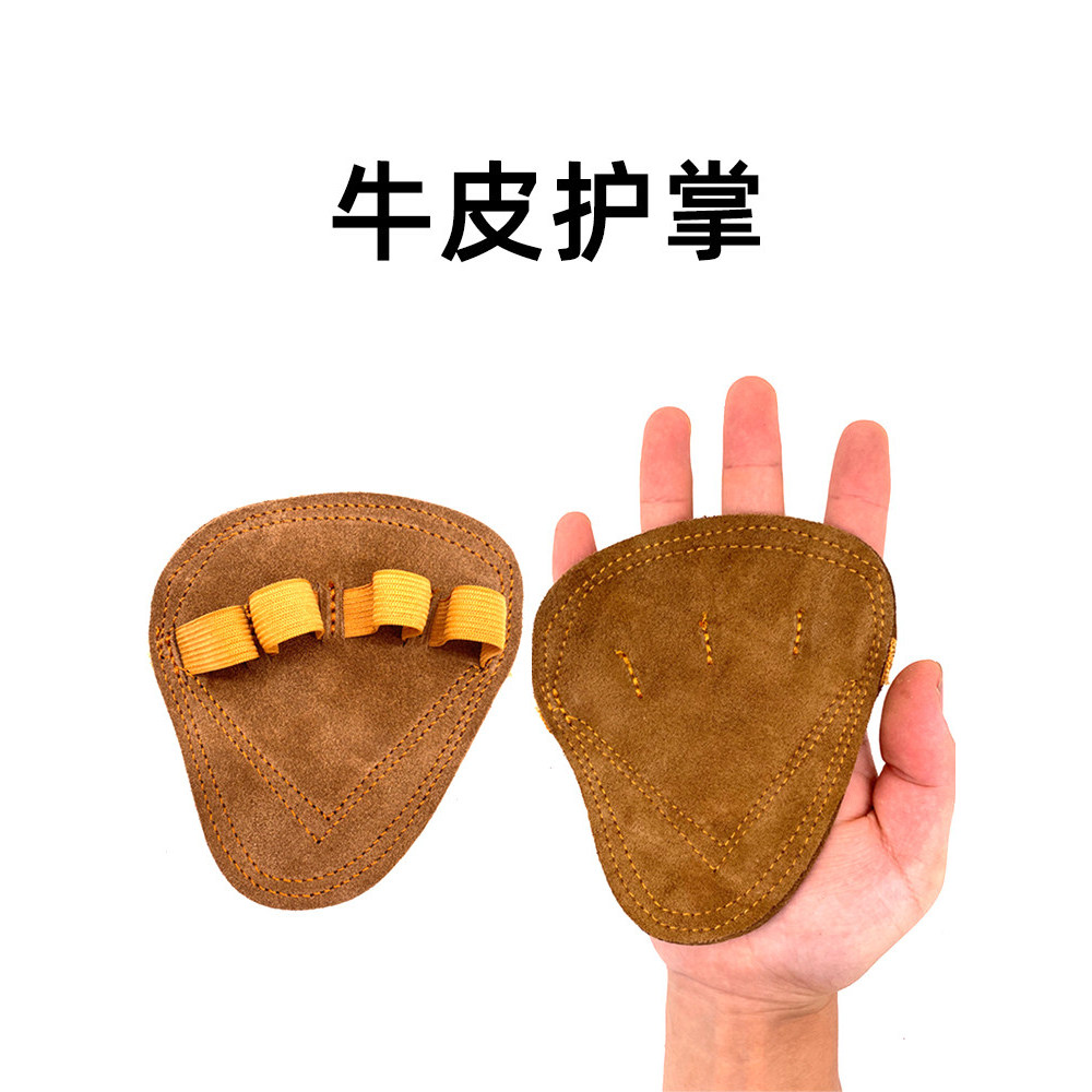 Deadlift Bench Press Cowhide Palm Protection Pull-Up Anti-Slip Dumbbell ฟิตเนสกีฬา Anti-Wear
